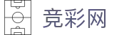 足球世界杯买球心得分享与专业社区 - 中国体育彩票官网